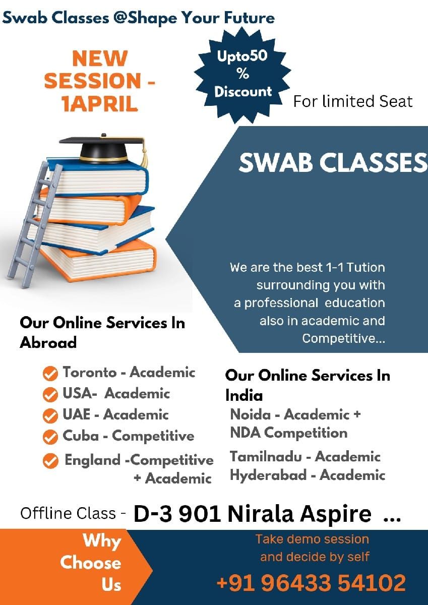 SWAB CLASSES image 1